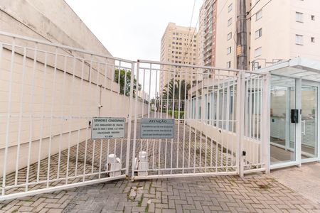 Apartamento à venda com 45m², 2 quartos e sem vaga Apartamento à venda com 45m², 2 quartos e sem vagaFachada