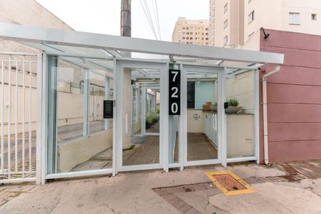 Apartamento à venda com 45m², 2 quartos e sem vaga Apartamento à venda com 45m², 2 quartos e sem vagaFachada