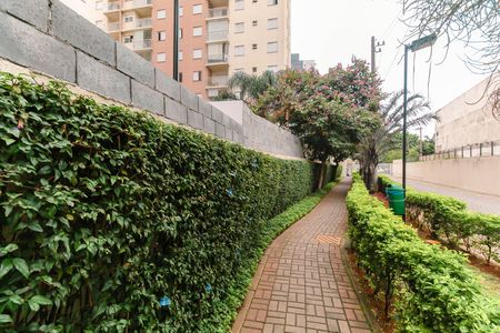 Apartamento à venda com 45m², 2 quartos e sem vaga Apartamento à venda com 45m², 2 quartos e sem vagaÁrea externa