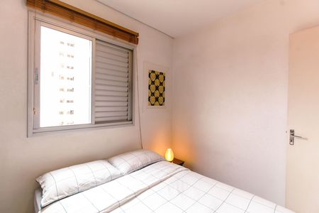 Apartamento à venda com 45m², 2 quartos e sem vaga Apartamento à venda com 45m², 2 quartos e sem vagaQuarto 1