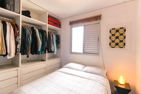Apartamento à venda com 45m², 2 quartos e sem vaga Apartamento à venda com 45m², 2 quartos e sem vagaQuarto 1