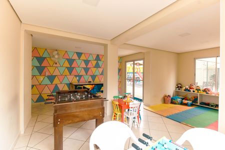 Apartamento à venda com 45m², 2 quartos e sem vaga Apartamento à venda com 45m², 2 quartos e sem vagaSala de Jogos