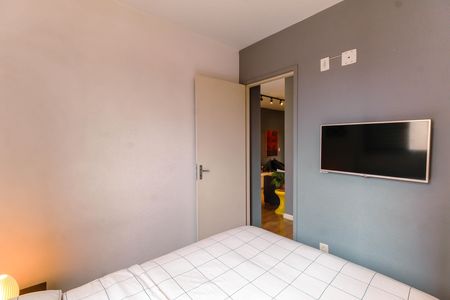 Apartamento à venda com 45m², 2 quartos e sem vaga Apartamento à venda com 45m², 2 quartos e sem vagaQuarto 1
