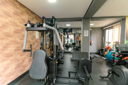 Apartamento à venda com 45m², 2 quartos e sem vaga Apartamento à venda com 45m², 2 quartos e sem vagaAcademia