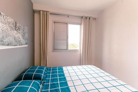 Apartamento à venda com 45m², 2 quartos e sem vaga Apartamento à venda com 45m², 2 quartos e sem vagaQuarto 2