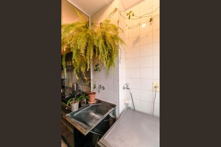 Apartamento à venda com 45m², 2 quartos e sem vaga Apartamento à venda com 45m², 2 quartos e sem vagaÁrea de Serviço