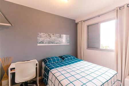 Apartamento à venda com 45m², 2 quartos e sem vaga Apartamento à venda com 45m², 2 quartos e sem vagaQuarto 2
