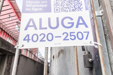 Casa para alugar com 50m², 1 quarto e sem vagaVista da Rua