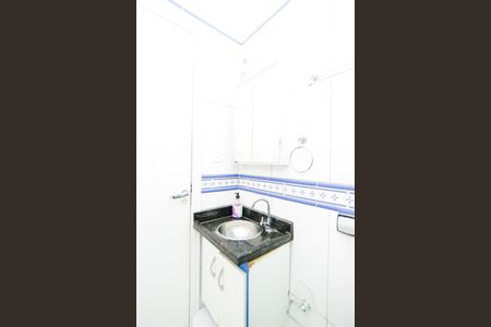 Casa à venda com 250m², 2 quartos e 2 vagasBanheiro da Suíte 1