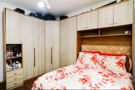 Casa à venda com 250m², 2 quartos e 2 vagasQuarto 2