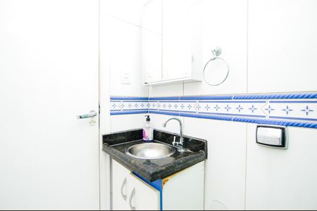 Casa à venda com 250m², 2 quartos e 2 vagasBanheiro da Suíte 1