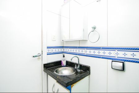Casa à venda com 250m², 2 quartos e 2 vagasBanheiro da Suíte 1