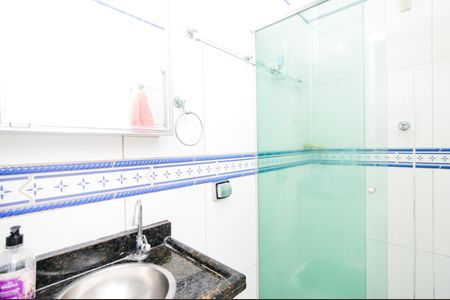 Casa à venda com 250m², 2 quartos e 2 vagasBanheiro da Suíte 1