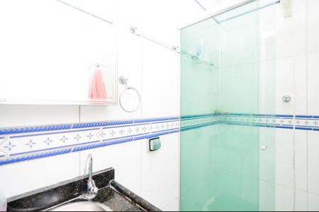 Casa à venda com 250m², 2 quartos e 2 vagasBanheiro da Suíte 1