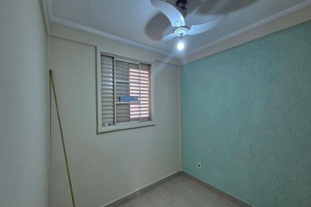 Apartamento à venda com 55m², 2 quartos e 1 vagaQuarto 2 