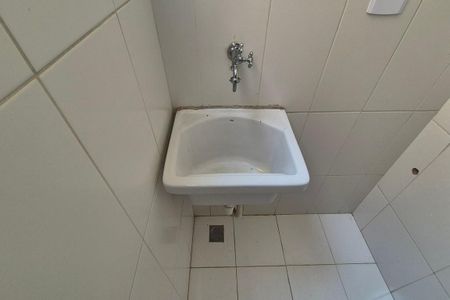 Apartamento à venda com 55m², 2 quartos e 1 vagaÁrea de Serviço