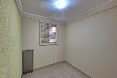 Apartamento à venda com 55m², 2 quartos e 1 vagaQuarto 1 