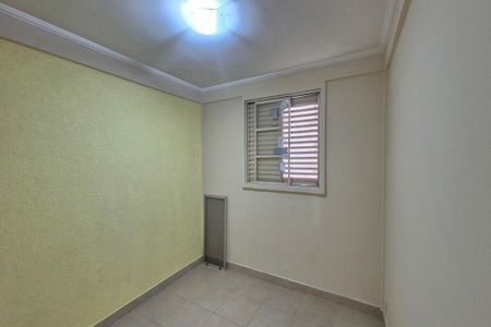 Apartamento à venda com 55m², 2 quartos e 1 vagaQuarto 1 
