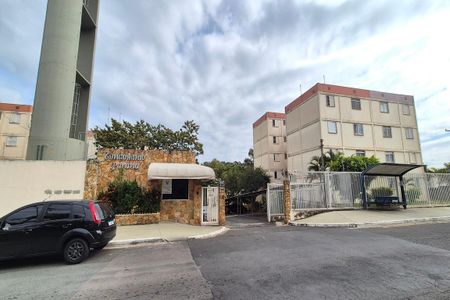 Apartamento à venda com 55m², 2 quartos e 1 vagaFachada e Portaria