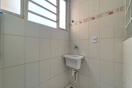 Apartamento à venda com 55m², 2 quartos e 1 vagaÁrea de Serviço