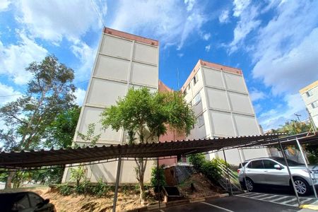 Apartamento à venda com 55m², 2 quartos e 1 vagaFachada do Prédio