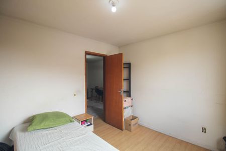 Apartamento para alugar com 70m², 2 quartos e sem vaga Apartamento para alugar com 70m², 2 quartos e sem vagaQuarto 1