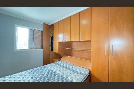 Casa para alugar com 115m², 3 quartos e 1 vagaQuarto 1
