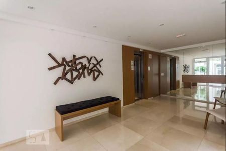 Área comum - Hall Social de apartamento para alugar com 4 quartos, 161m² em Vila Nova Conceição, São Paulo
