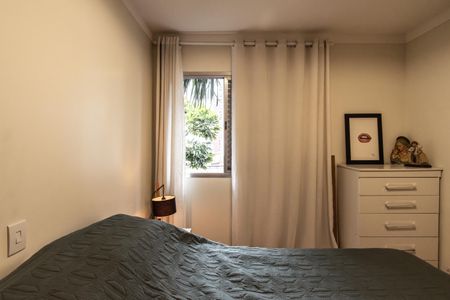 Apartamento à venda com 130m², 3 quartos e 2 vagas Apartamento à venda com 130m², 3 quartos e 2 vagasQuarto 1 - Suite