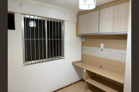 Apartamento para alugar com 50m², 2 quartos e 1 vaga Apartamento para alugar com 50m², 2 quartos e 1 vagaQuarto