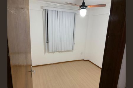 Apartamento para alugar com 50m², 2 quartos e 1 vaga Apartamento para alugar com 50m², 2 quartos e 1 vagaQuarto