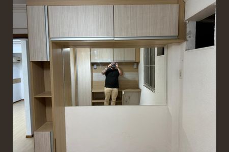 Apartamento para alugar com 50m², 2 quartos e 1 vaga Apartamento para alugar com 50m², 2 quartos e 1 vagaQuarto 2