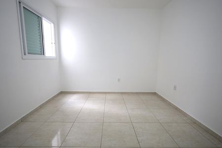 Apartamento à venda com 65m², 2 quartos e 1 vagaQuarto 1