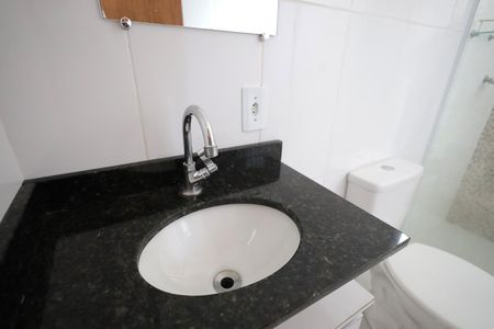 Apartamento à venda com 65m², 2 quartos e 1 vagaBanheiro Quarto Suíte