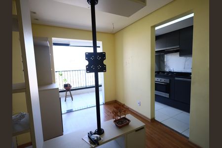Apartamento para alugar com 49m², 2 quartos e 1 vagaSala