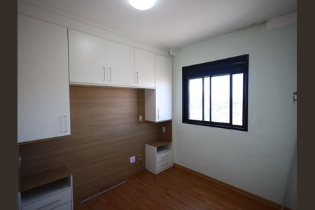 Quarto 1 de apartamento para alugar com 2 quartos, 49m² em Vila Yolanda, Osasco