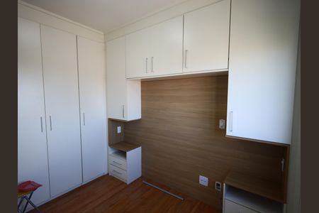 Apartamento para alugar com 49m², 2 quartos e 1 vagaQuarto 1
