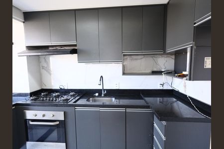 Apartamento para alugar com 49m², 2 quartos e 1 vagaCozinha e Área de Serviço