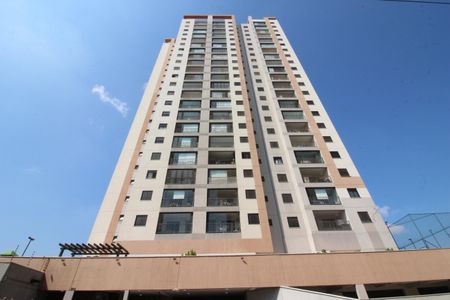 Apartamento para alugar com 49m², 2 quartos e 1 vagaÁrea comum - Fachada