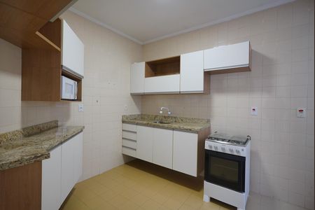Apartamento à venda com 57m², 2 quartos e 1 vaga Apartamento à venda com 57m², 2 quartos e 1 vagaCozinha