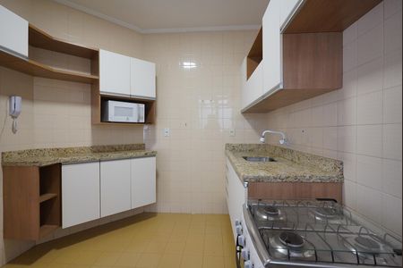 Apartamento à venda com 57m², 2 quartos e 1 vaga Apartamento à venda com 57m², 2 quartos e 1 vagaCozinha