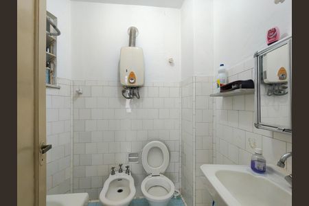 Apartamento à venda com 61m², 1 quarto e sem vaga Apartamento à venda com 61m², 1 quarto e sem vagaBanheiro da Suíte
