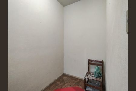 Apartamento à venda com 61m², 1 quarto e sem vaga Apartamento à venda com 61m², 1 quarto e sem vagaQuarto de Serviço