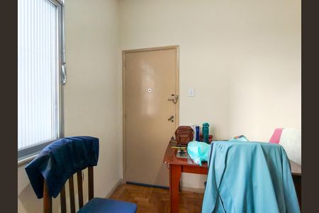 Apartamento à venda com 61m², 1 quarto e sem vaga Apartamento à venda com 61m², 1 quarto e sem vagaEntrada