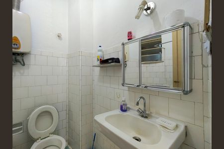 Apartamento à venda com 61m², 1 quarto e sem vaga Apartamento à venda com 61m², 1 quarto e sem vagaBanheiro da Suíte