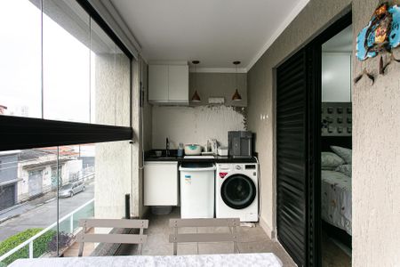Apartamento para alugar com 56m², 2 quartos e 1 vaga Apartamento para alugar com 56m², 2 quartos e 1 vagaVaranda