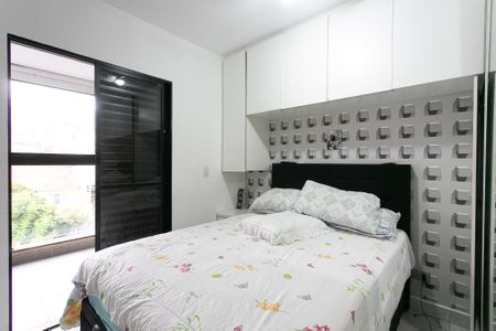 Apartamento para alugar com 56m², 2 quartos e 1 vaga Apartamento para alugar com 56m², 2 quartos e 1 vagaQuarto 1