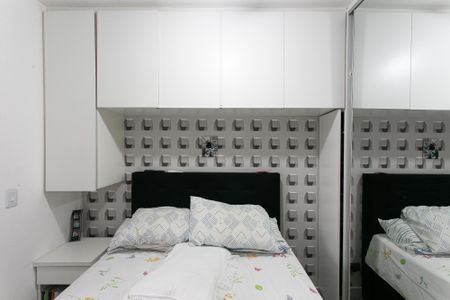 Apartamento para alugar com 56m², 2 quartos e 1 vaga Apartamento para alugar com 56m², 2 quartos e 1 vagaQuarto 1