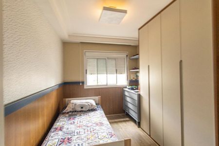 Apartamento à venda com 120m², 3 quartos e 2 vagas Apartamento à venda com 120m², 3 quartos e 2 vagasQuarto 2