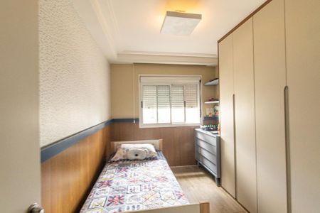 Apartamento à venda com 120m², 3 quartos e 2 vagas Apartamento à venda com 120m², 3 quartos e 2 vagasQuarto 2